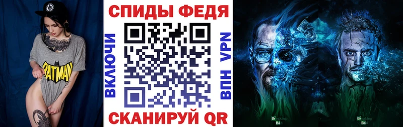 АМФ Premium  Жирновск 