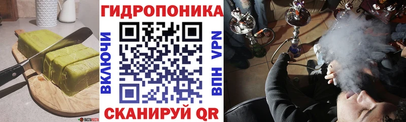 купить наркоту  Жирновск  Canna-Cookies конопля 