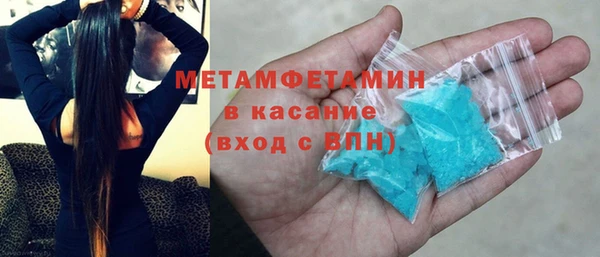 СК Гусев