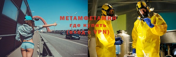 каннабис Горняк