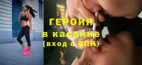 каннабис Горняк