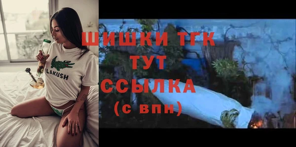 каннабис Верхнеуральск