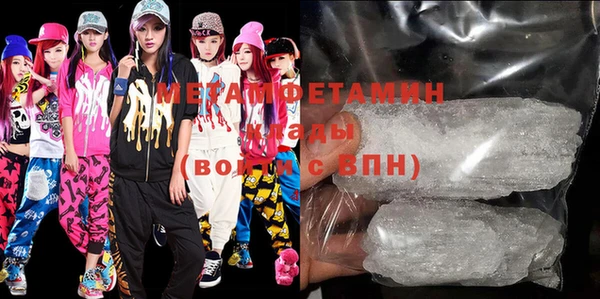 прущие крисы Вязники