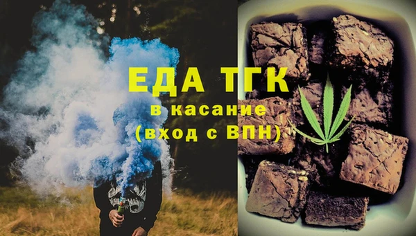 кокаин колумбия Кинешма