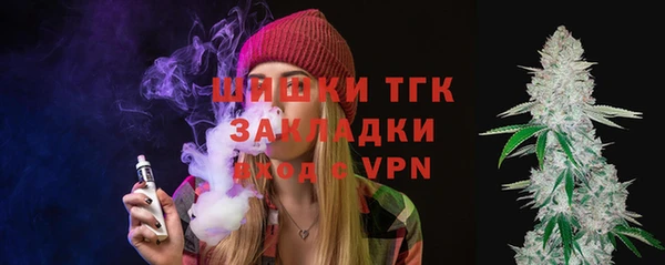 каннабис Горняк