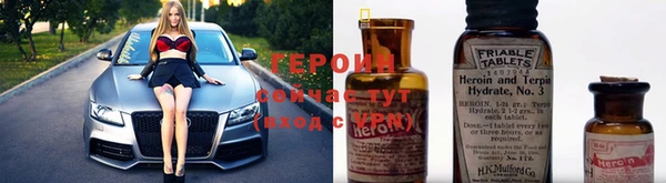 ГАЛЛЮЦИНОГЕННЫЕ ГРИБЫ Верхний Тагил