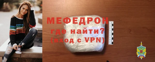 СК Гусев