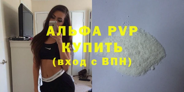 каннабис Горняк