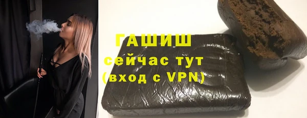 кокаин перу Киреевск