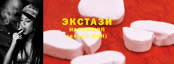 прущие крисы Вязники
