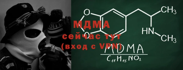 каннабис Горняк