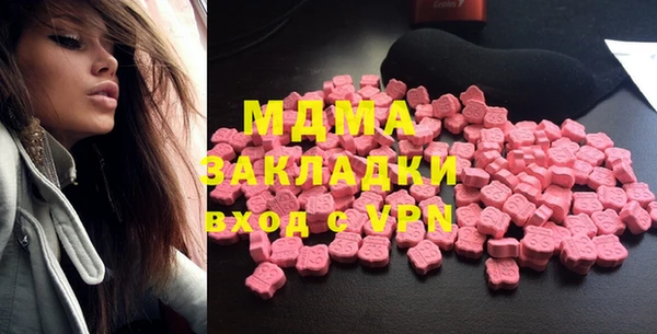 прущая мука Вязьма