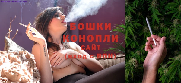 каннабис Горняк