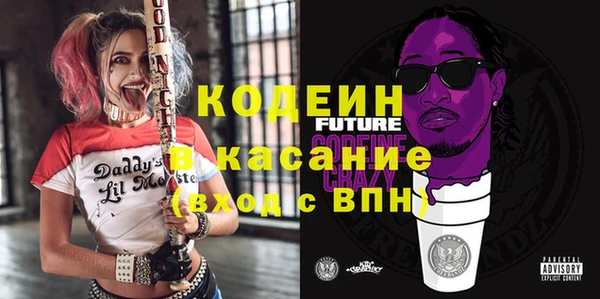 каннабис Горняк