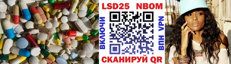 наркота  Жирновск  ЛСД экстази кислота 