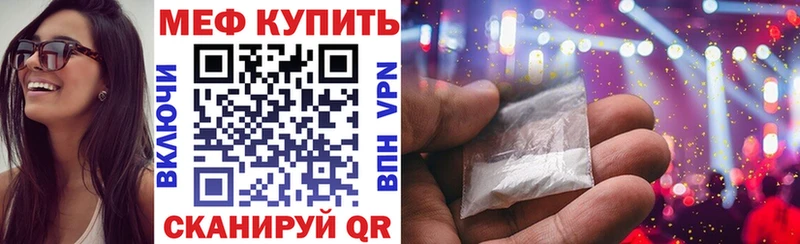МЯУ-МЯУ мяу мяу  ОМГ ОМГ ТОР  Жирновск 