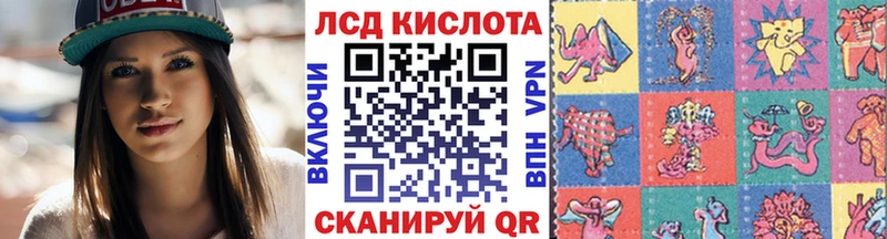 Марки NBOMe 1500мкг  Жирновск 