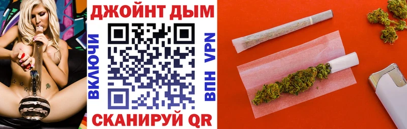 Шишки марихуана AK-47  как найти   Жирновск 